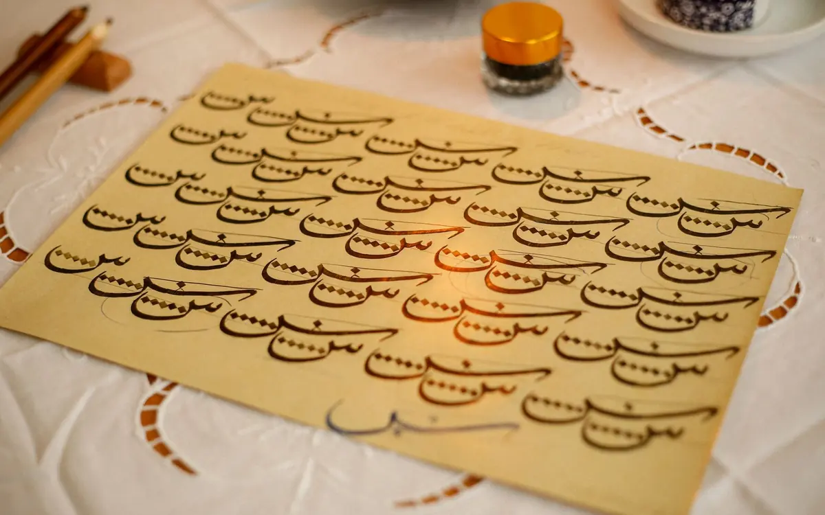 Arabic SEO: why translating your English site is not enough