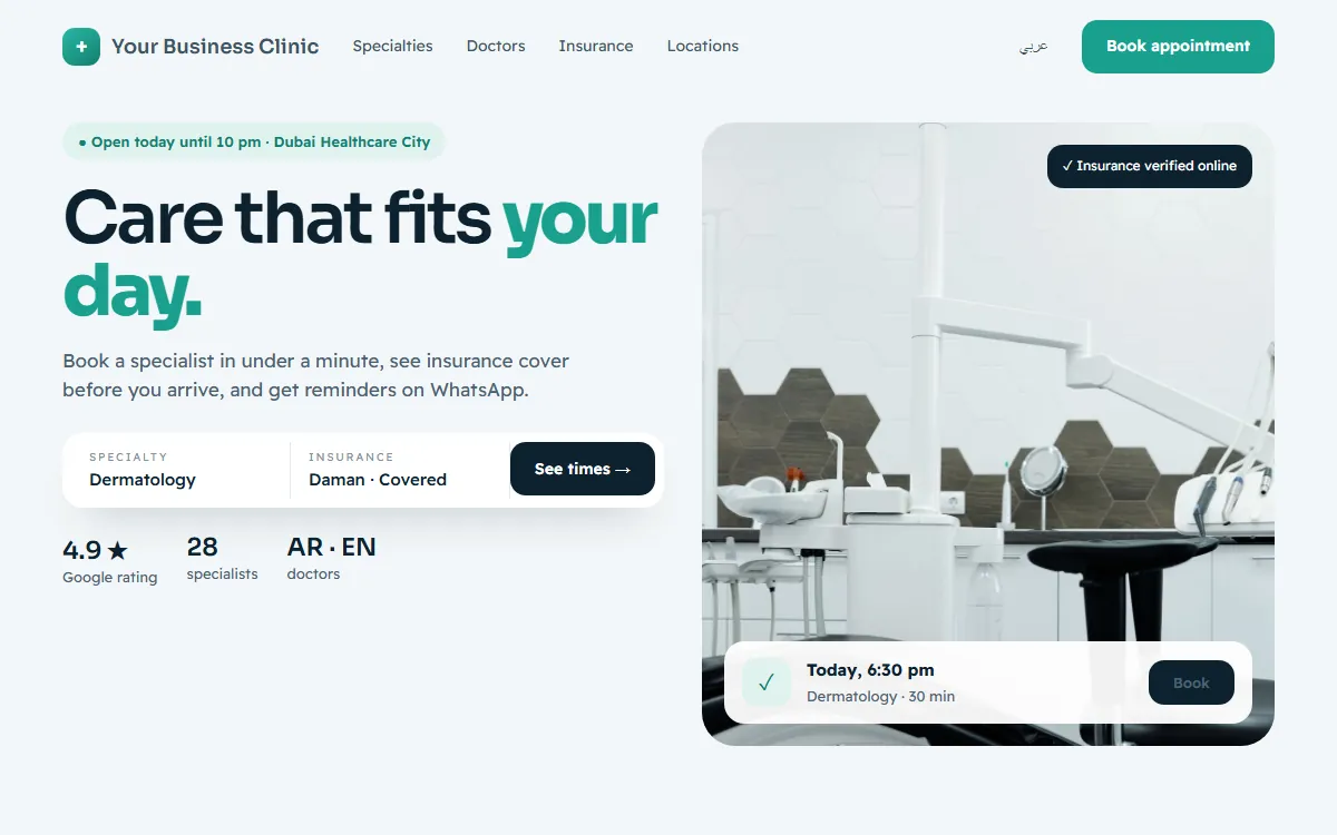 Your Business · Clinic, After