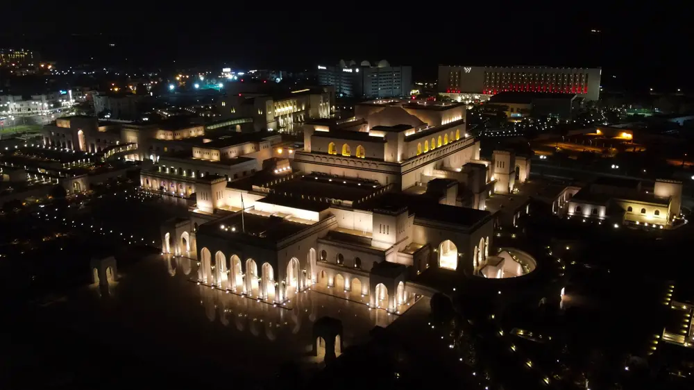 Muscat